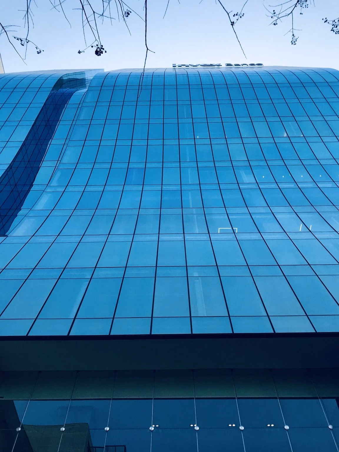 CHROMA · Architecture and corporate surroundings